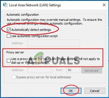 Автоматически определять настройки