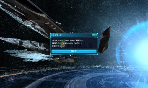 Устранение: PSO2 Phantasy Star Online Ошибка 602