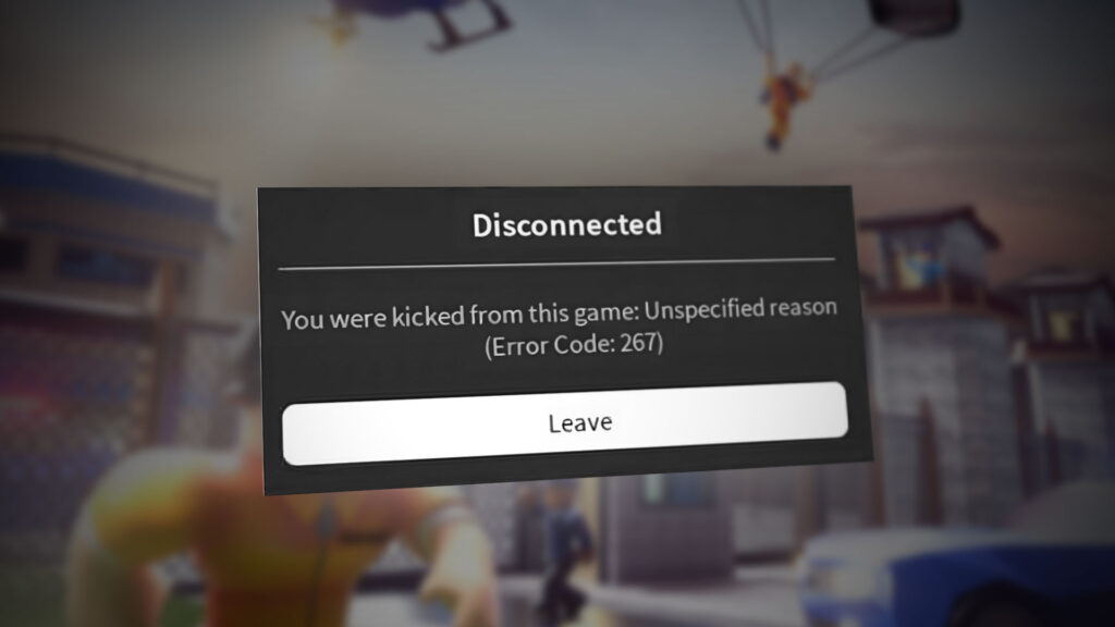 Код ошибки Roblox 267